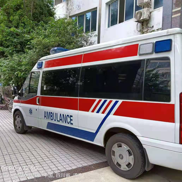 万宁重症转院救护车出租